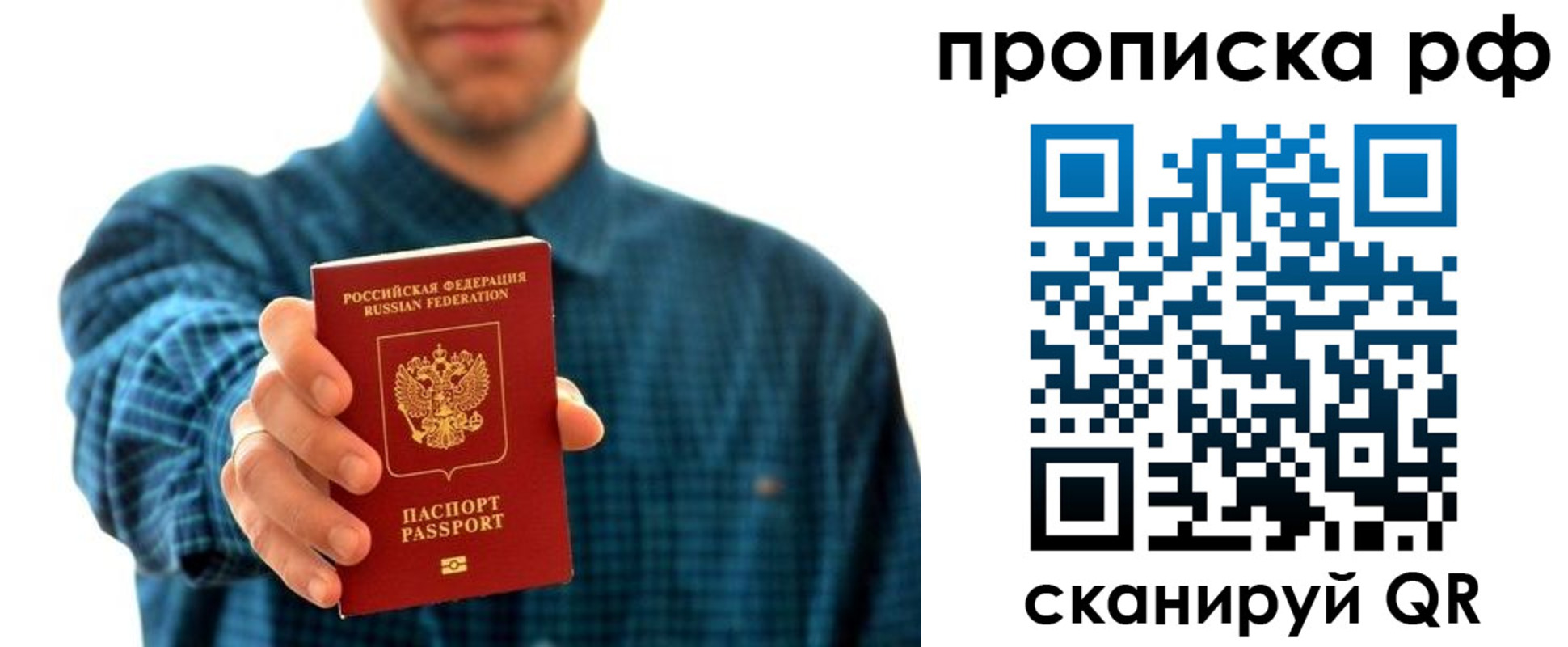 форма 3 в Вытегре